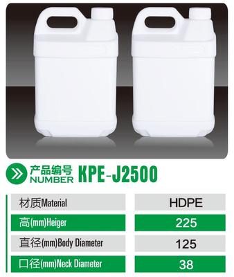 聚乙烯瓶33