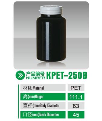 聚酯瓶12