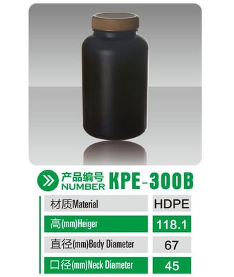 聚乙烯瓶15