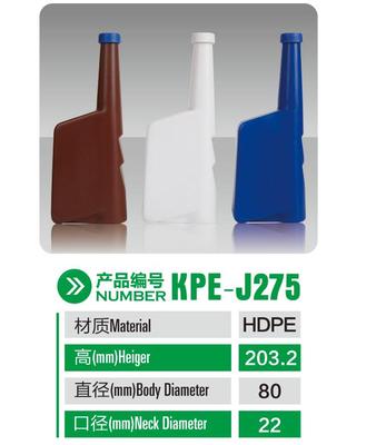 聚乙烯瓶17