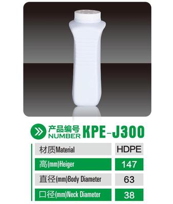 聚乙烯瓶18